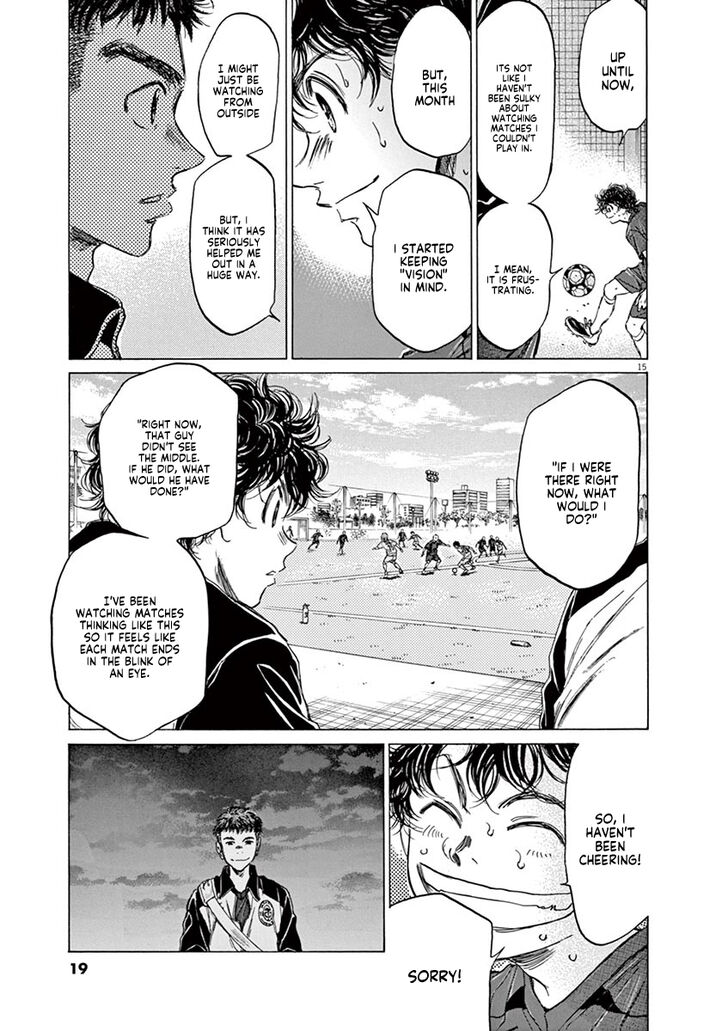 Ao Ashi, Chapter 73 image 21